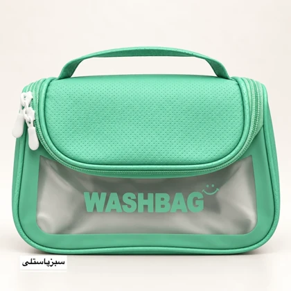 کیف لوازم آرایشی washbag زنانه مدل2205