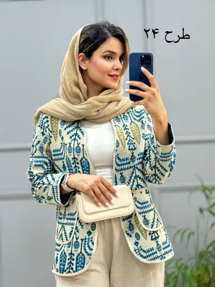 کت کوک دوزی پرگل 1