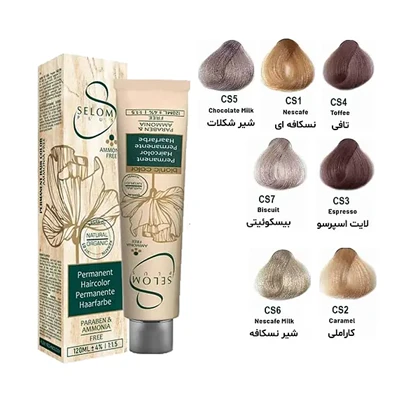 رنگ مو بدون آمونیاک سلوم پلاس سری کافی‌شاپ مدل SELOM PLUS HAIR COLOR