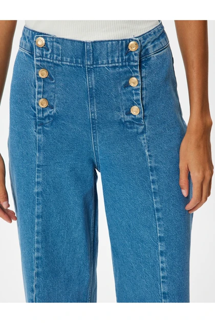 شلوار جین زنانه اورجینال کوتون koton