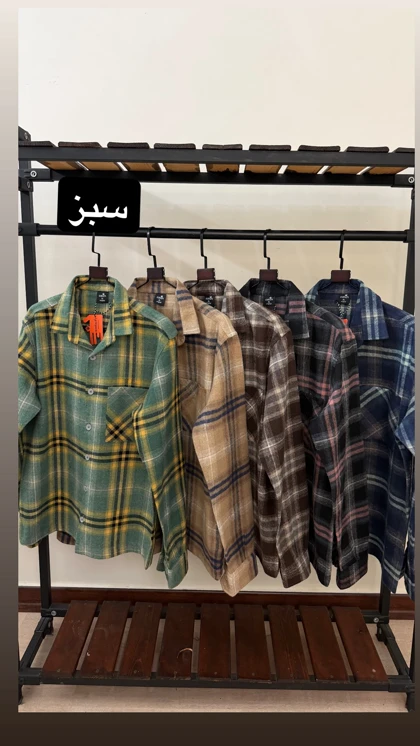 پیراهن پشمی چهارخانه 2709