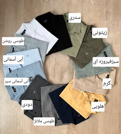 پیراهن ساده استین بلند پنبه کد 2475