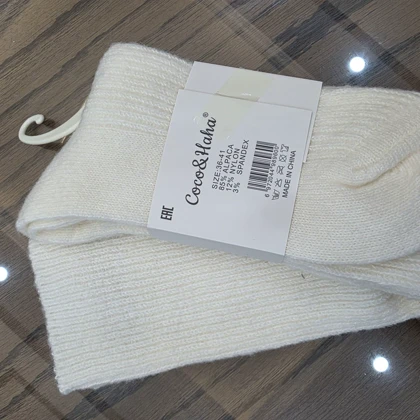 جوراب لاما رنگی 1211