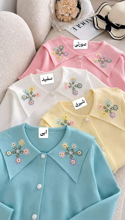 بلوز بافت رز 3593