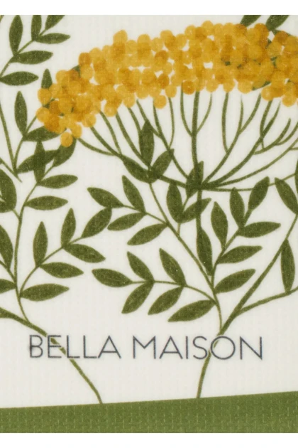 سینی Bella Maison مدل Garden ملامین - سبز