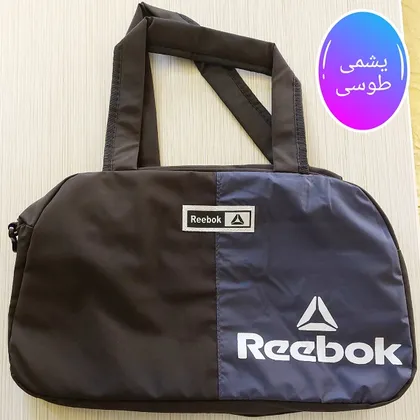 ساک استخری ریبوک