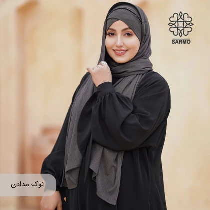 هدشال دو پیل مرواریدی