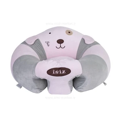 مبل نگهدارنده نوزاد ایس ایز isiz
