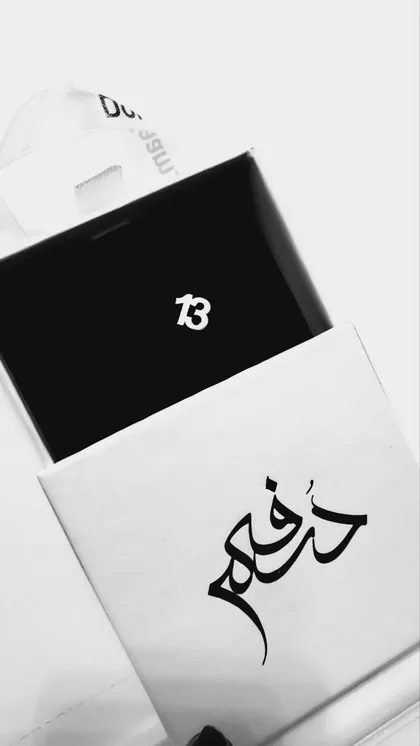 گوشواره نقره مردانه اعداد