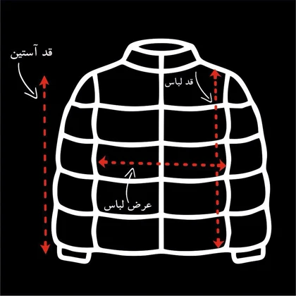سویشرت ترکیبی UNIVERS41208