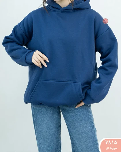 هودی ساده بیسیک 7815