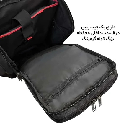 کوله پشتی فوروارد مدل FORWARD - FCLT0016 GAMINGP ROFESSIONAL