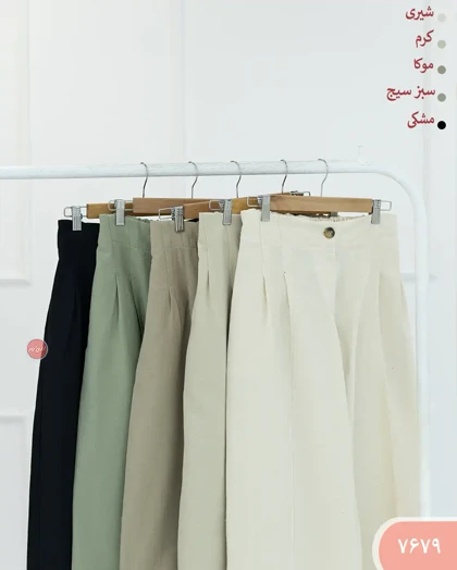 شلوارنیم بگ دمپاکات 7679