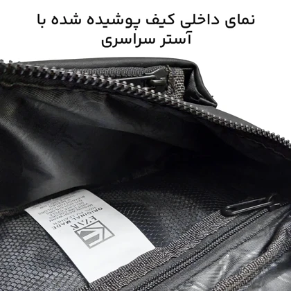 کیف کمری Chrome Hearts
