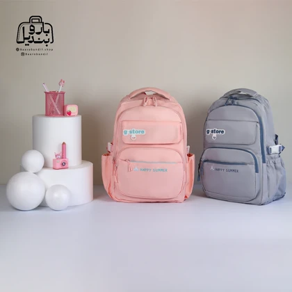 کوله‌پشتی مدرسه جی‌استور G.Store کد 750