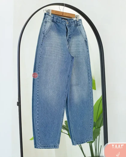 شلوارجین اسکاتر رویال 2883