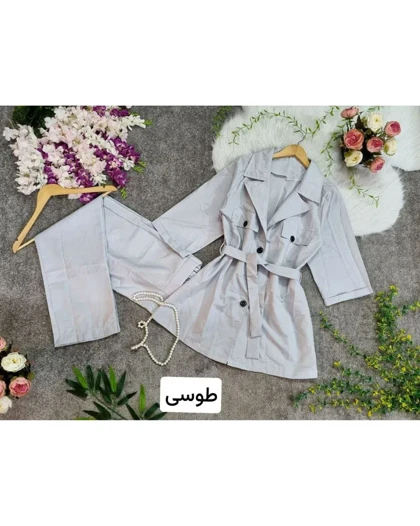 ست سوفیا