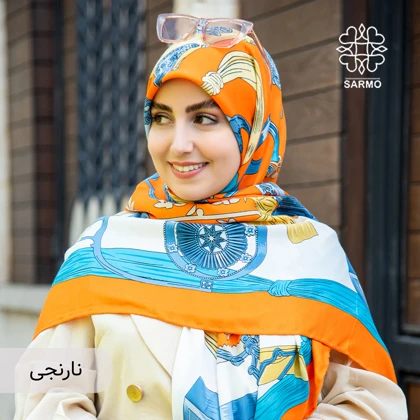 آیسو