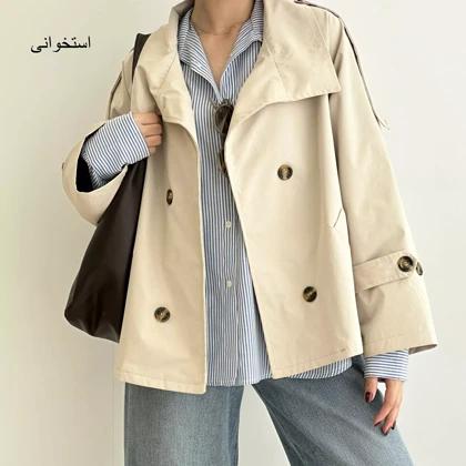 ترنچ کت 1004821