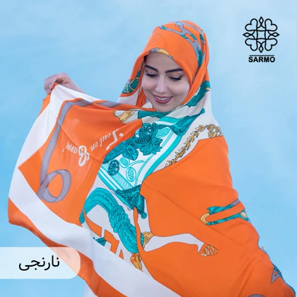 نخ کشمیر چهار فصل هرمس
