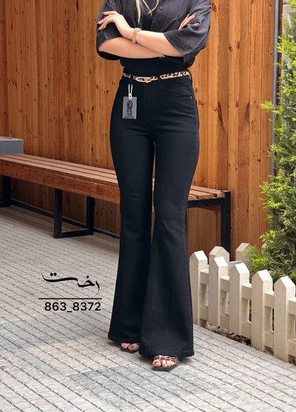 شلوار بوتکات مشکی و طوسی دانژه