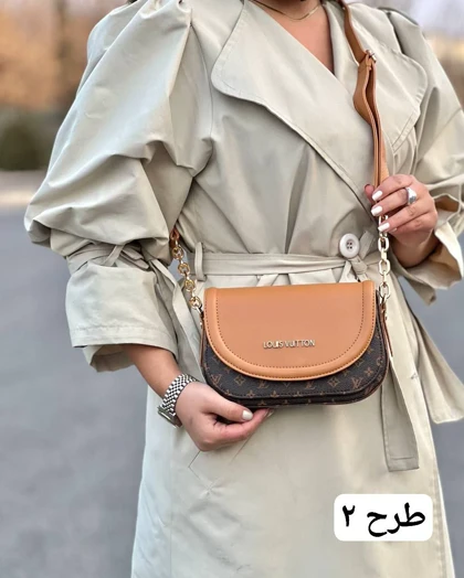 کیف دیباز