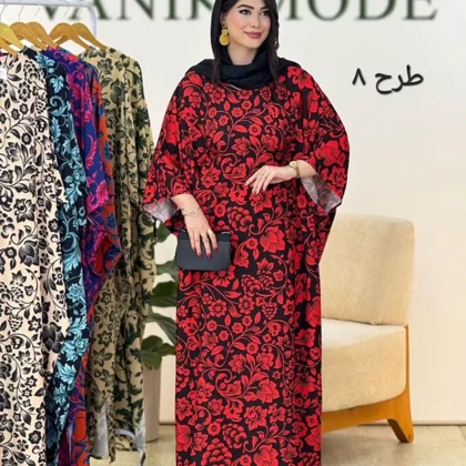 ساحلی مدل توران