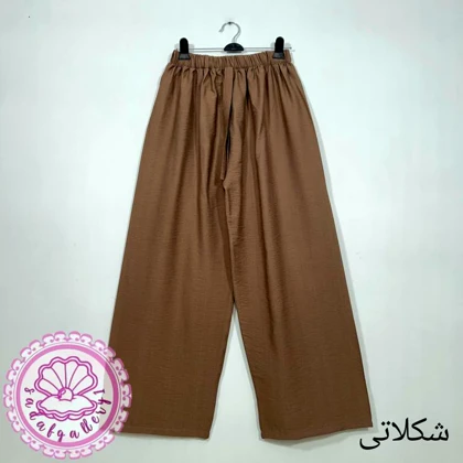 شلوار بابوس کژوال در رنگبندی متنوع(کد1450)