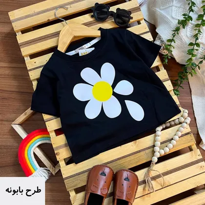 کراپ مشکی دخترانه