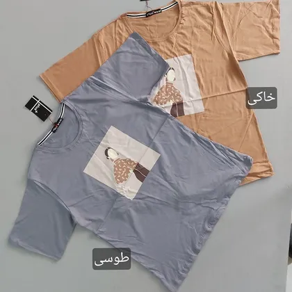 تیشرت لش زنانه خانم دست به کمر 38 تا 46