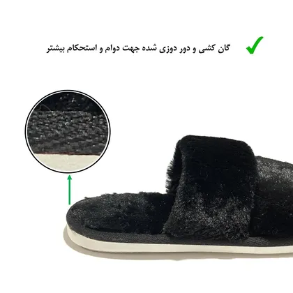 دمپایی حوله ای زنانه نیکتا مدل 440-2 کد RS-BK-203