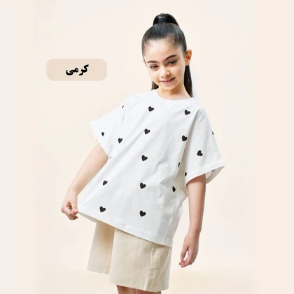 کراپ شلوار قلبی پاگو