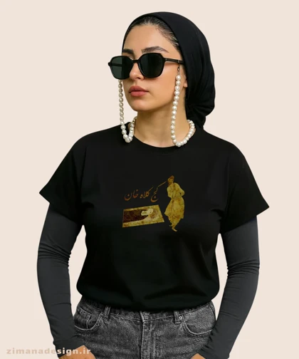 کراپ زنانه نوستالژی طرح کج کلاه خان