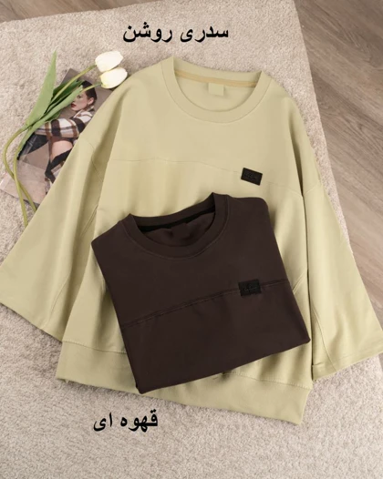 دورس دو نخ دیبا کد 31338