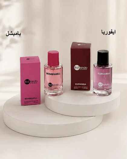 ادکلن 35 میل بایلندو کد 29446