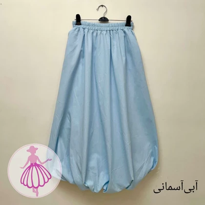 دامن لینن بالونی بلند