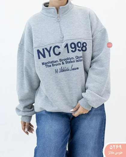 دورس نیم زیپ کژال 5269