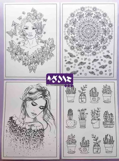پک رنگ آمیزی بزرگسالان مدل رنگین کمان