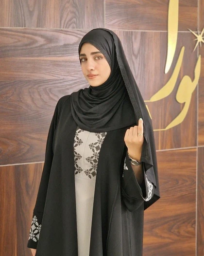 عبا سارافن آناهید (رنگبندی)