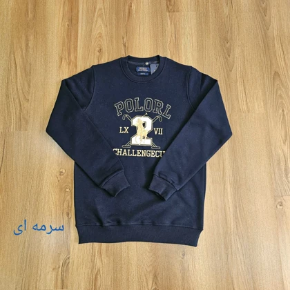 دورس پولو RL