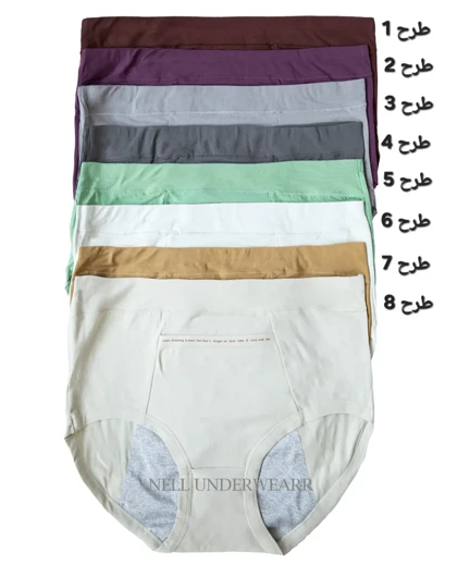 شورتکس XXL