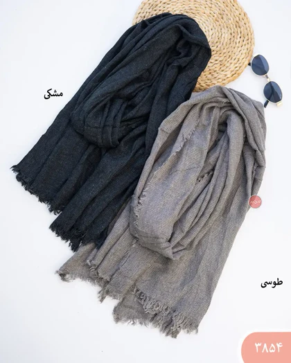شال پاییزه ونگوگ 3854