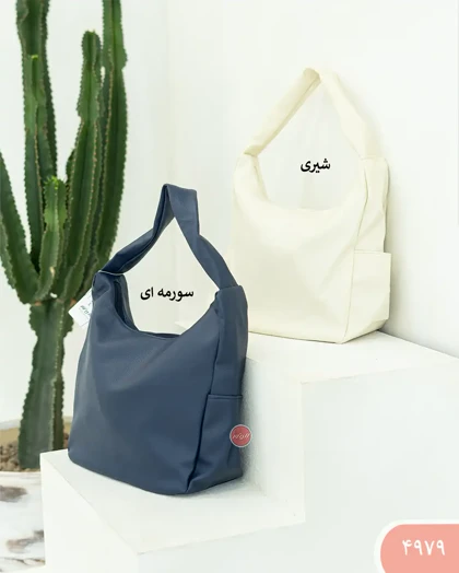 کیف زنانه بغل جیب 4979