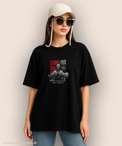 تیشرت لش مردانه و زنانه طرح جوجوتسو کایزن شخصیت سوکونا کد 898