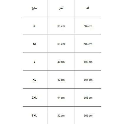 اسلش زنانه REEBOK