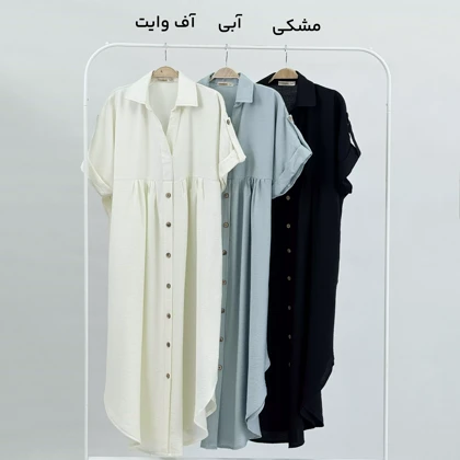 پیراهن دنیز 1008431