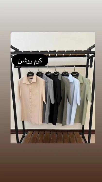 پیراهن آستین کوتاه 2644