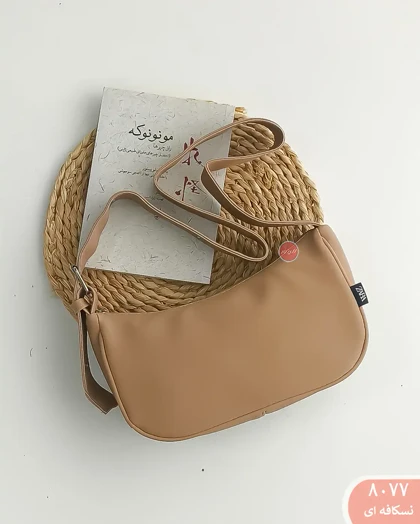کیف نیان 8077