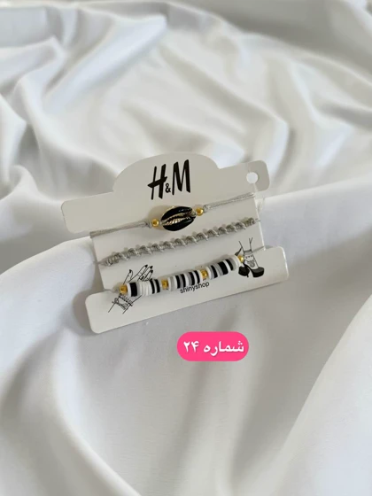 پک دستبند فانتزی پارت دوم