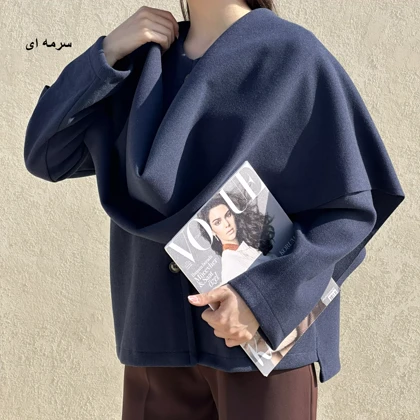 پانچو شالدار 1007425